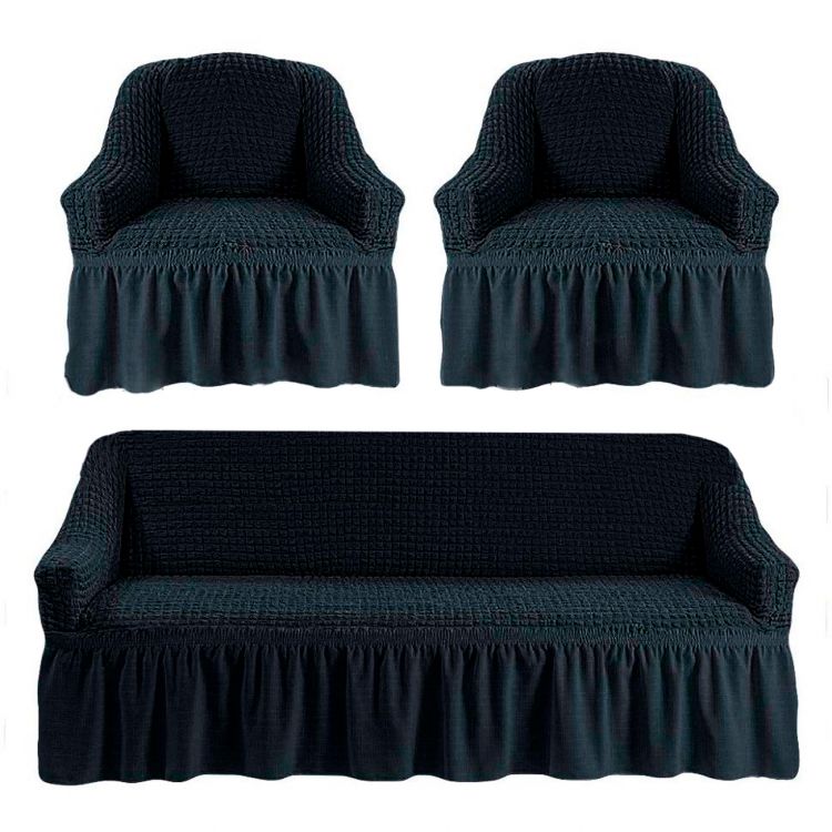 Чехол для мебели (диван + 2 кресла) синий