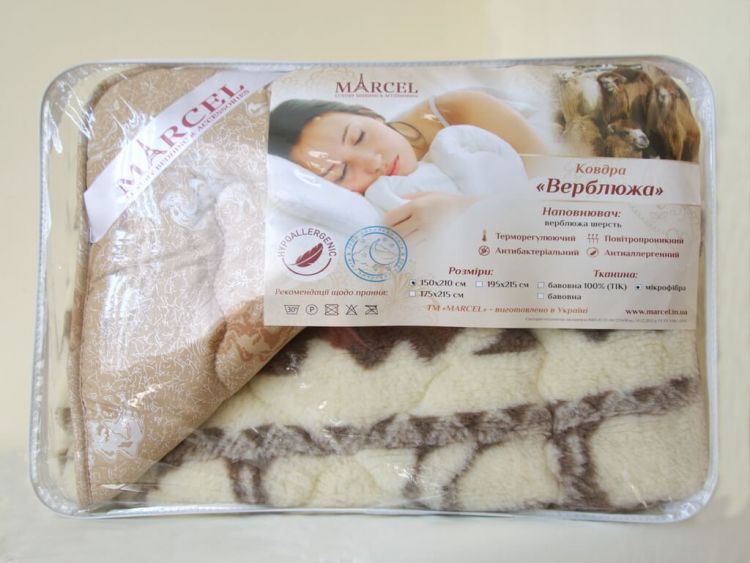 Одеяло верблюжья шерсть купить в Киеве