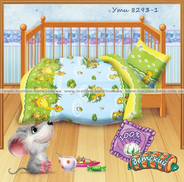 Постельное белье в кроватку Кошки-Мышки