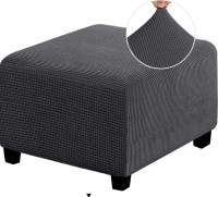 Чехол на стул-пуф прямоугольный/квадратный dark gray трикотаж-жаккард 