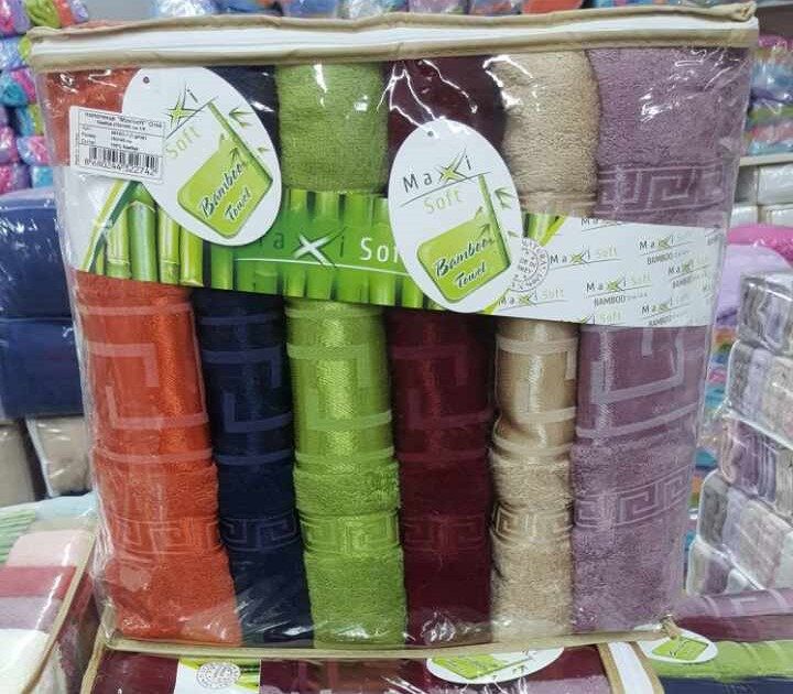 Набор бамбуковых полотенец №5 (70х140 -6шт) Cestepe в упаковке
