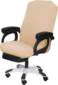 Чехол на офисное кресло 55х70 beige цельный Slavich