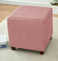 Чехол на стул-пуф прямоугольный/квадратный Pink трикотаж-жаккард