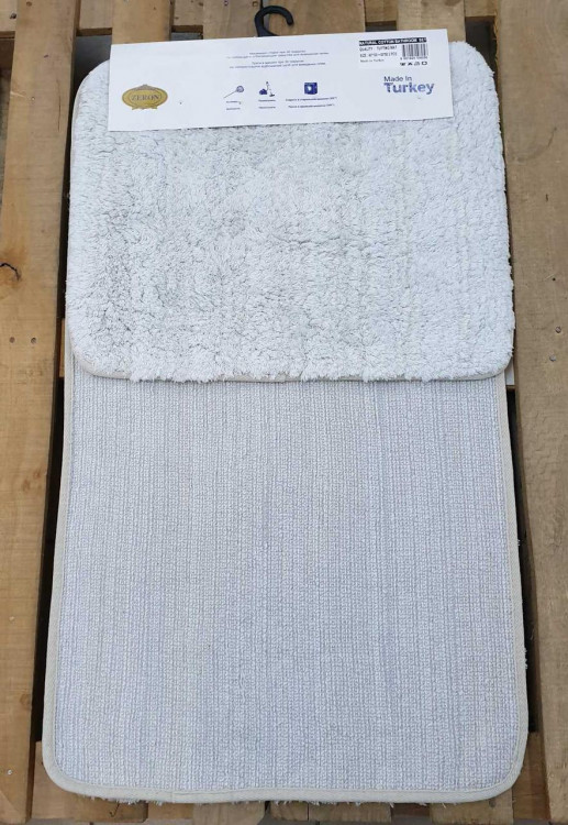 Набор ковриков в ванную Tafting кремовый