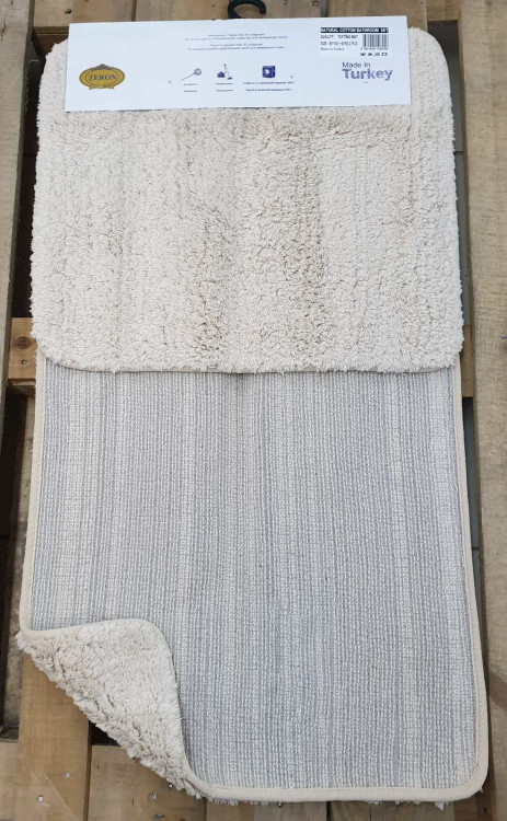 Набор ковриков в ванную Tafting бежевого цвета