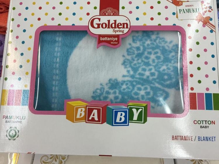 Плед-одеяло для детей в коробке