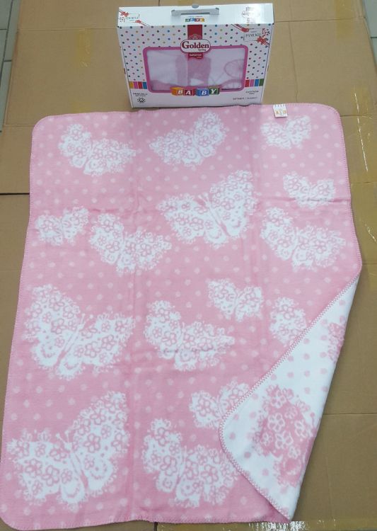 Плед-одеяло светло-розовый Ассорти
