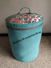 Текстильная корзина для игрушек и вещей Rizo голубая с цветами