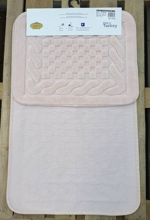 Набор ковриков в ванную Cotton Mat пудрового цвета Шахмотка
