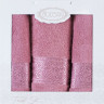 Комплект махровых полотенец Gulcan Cotton (3 шт) pudra