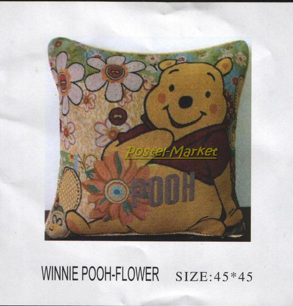 Winnie Pooh - Flower.png