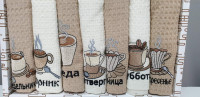 Набор полотенец Кофе Неделька 40х60 (7шт.), вафля