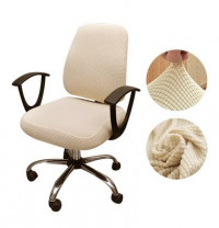 Чехол на офисное кресло из 2-ух частей Cream трикотаж-жаккард