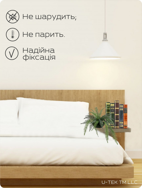 FullCover непромокаемый натяжной наматрасник по перриметру фото 5
