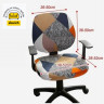 Чехол на офисное кресло из 2-ух частей Mint трикотаж-жаккард замеры