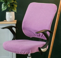 Чехол на офисное кресло из 2-ух частей Pink трикотаж-жаккард 