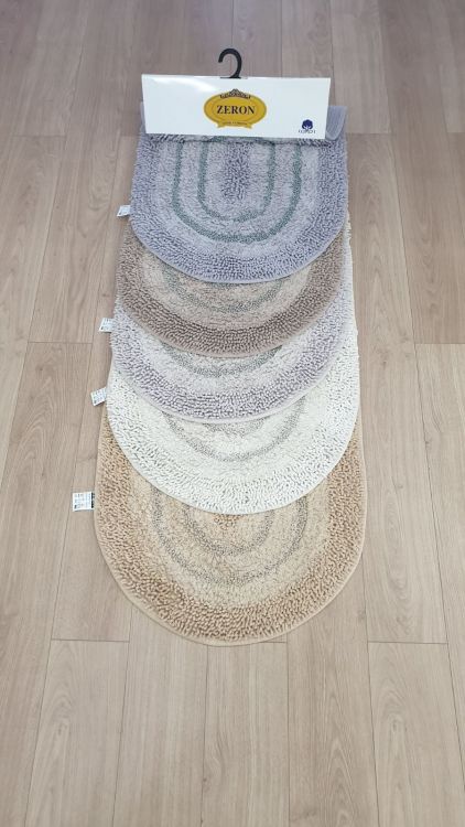 Набор ковриков в ванную Cottoni Way бежевый купить