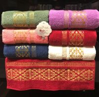 Набор полотенец Gursan Cotton  (6 шт) Золотой Дамаск, хлопок