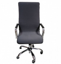 Чехол на офисное кресло темно-серый 55х70 grаy цельный водоотталкивающий