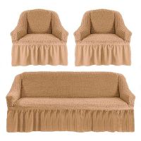 Чехол для мебели (диван + 2 кресла) бежевый (33)