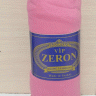 Простынь на резинке трикотажная Zeron ярко розовая