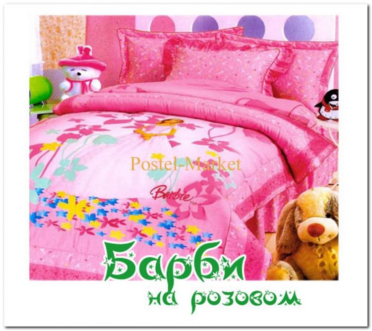 TD 101 барби на розовом .jpg TD 101 барби на розовом .jpg