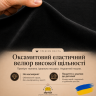 Black Велюр-спандекс Salvich Black Велюр-спандекс Salvich