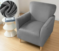 Чехол на кресло - диван Gray серый Велюр - спандекс
