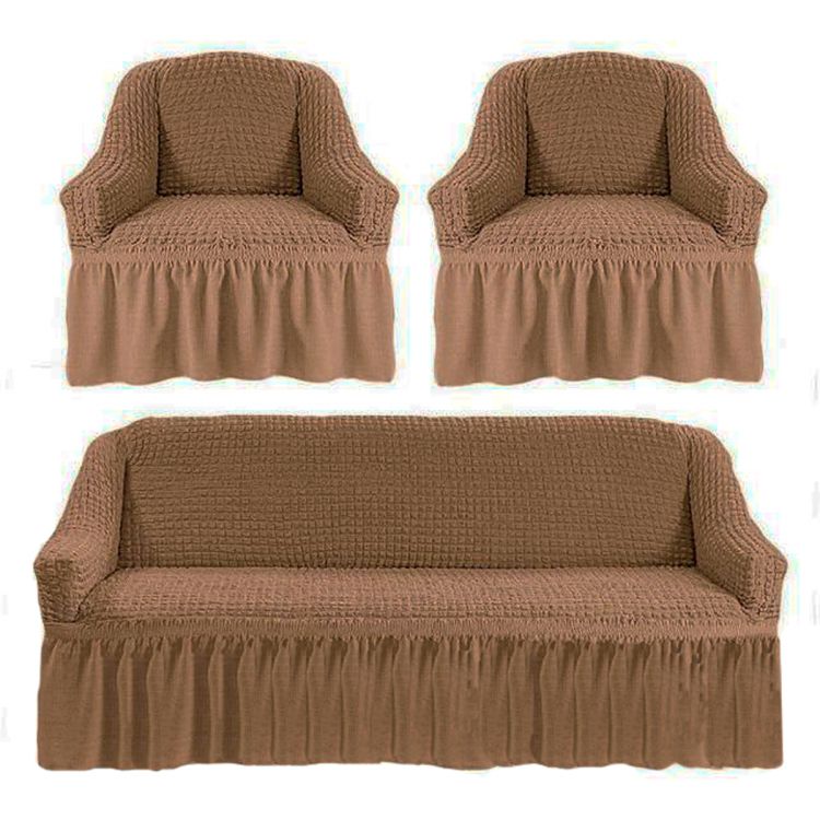 Чехол для мебели (диван + 2 кресла) какао 