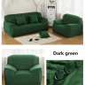 Чехол на кресло зеленого цвета однотонный купить