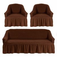 Чехол для мебели (диван + 2 кресла) коричневый (9)