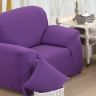 Чехол на кресло фиолетового цвета однотонный купить