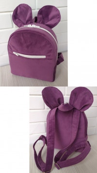 Детский рюкзак с ушками Микки Rizo фиолетовый, текстиль