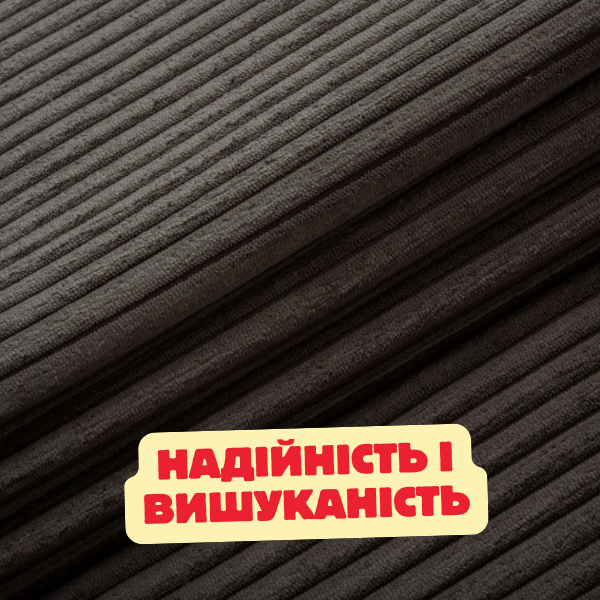 Чехол на подушку мебельный велюр цвет коричнево-серый Lotos 20