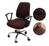 Чехол на офисное кресло из 2-ух частей brown трикотаж-жаккард