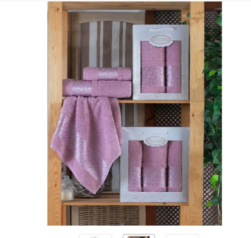 Комплект махровых полотенец Gulcan Cotton (2 шт) powder купить