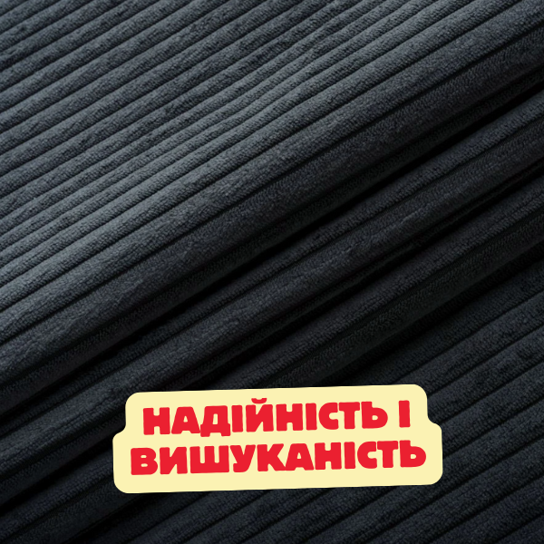 мебельный велюра черный 2