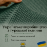 Mint трикотаж-жаккард Slavich Mint трикотаж-жаккард Slavich