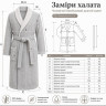 Мужской халат бамбук серый Турция