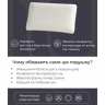 Подушка Memory Classic Охлаждающая UTek 2