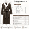 Мужской халат бамбук длинный без капюшона Турция 