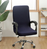 Синий чехол на офисное кресло blue цельный однотонный