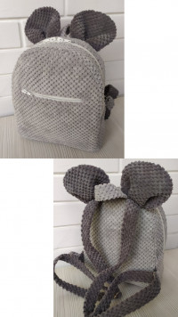 Детский рюкзак с ушками Микки Rizo серый, текстиль