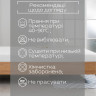 Наматрацник Aress фото 6