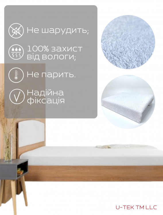 Наматрацник Aress фото 7