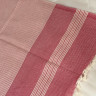 Пляжное полотенце Peshtemal узор розовое купить