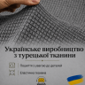 Чехол на 3-х местный диван Серый трикотаж-жакард