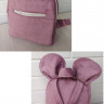 Детский рюкзак с ушками Микки Rizo лиловый, текстиль