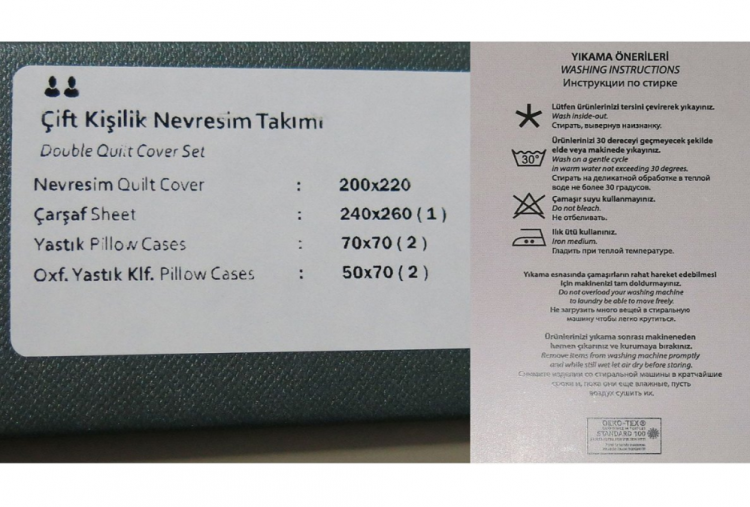 Постельное бельё Premium Сатин Египетский Хлопок 300TC Серо-Бежевое Перья Постельное бельё Premium Сатин Египетский Хлопок 300TC Серо-Бежевое Перья