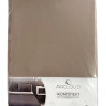 Постельное белье микрофибра Taupe Grey